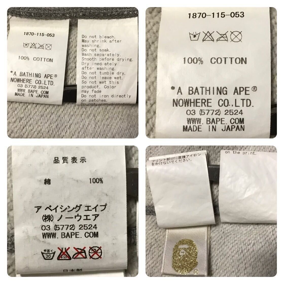 ☆激レア☆ ロンドン 9周年記念 シャーク パーカー Sサイズ London  