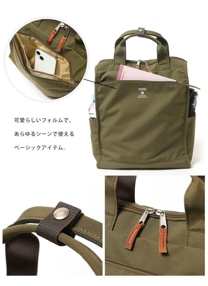 グランデ