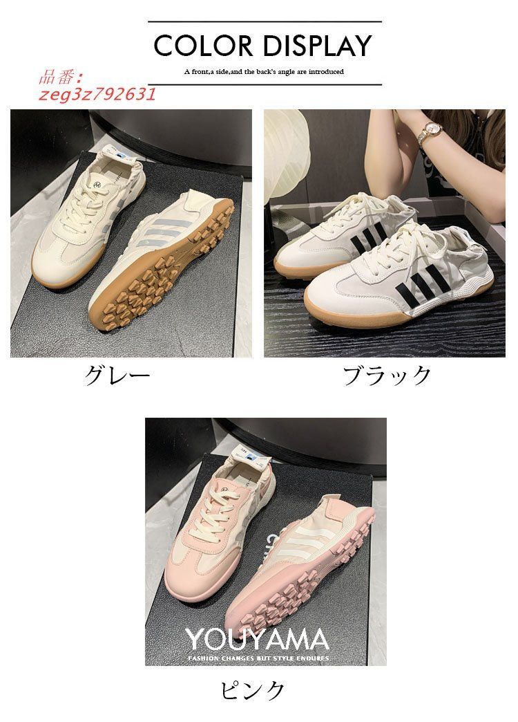 スニーカー レディース ランニング スポーツ ジョギング 厚底