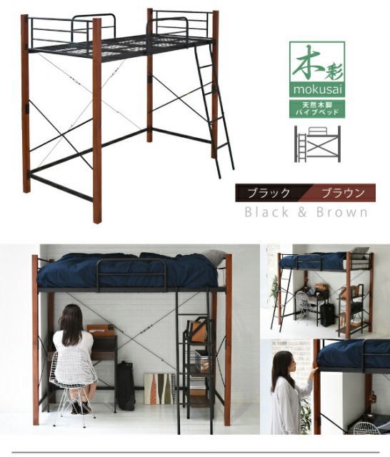 ベッドフレーム