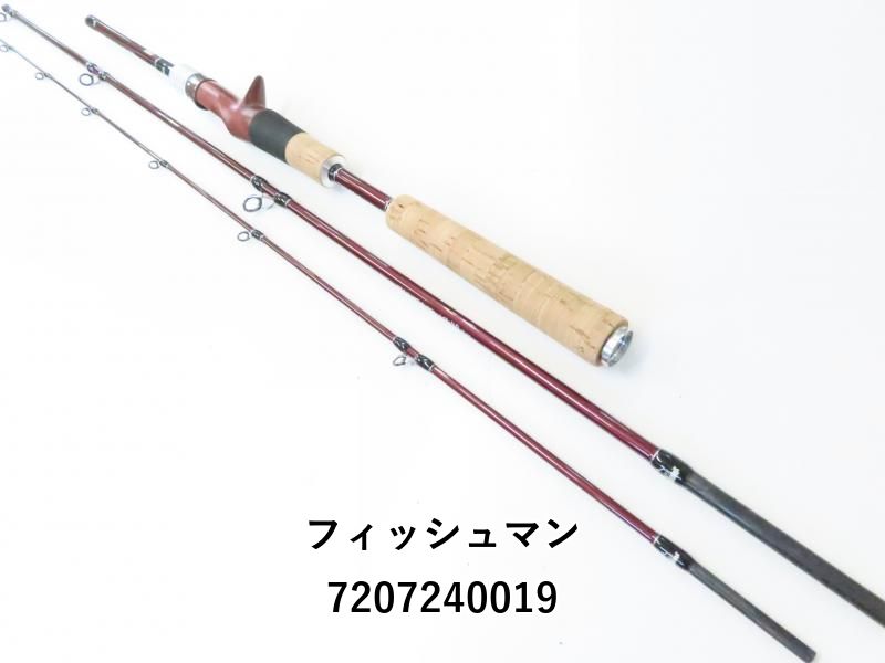 フィッシュマン ビームス ローワー 7.3L 01-7207240019