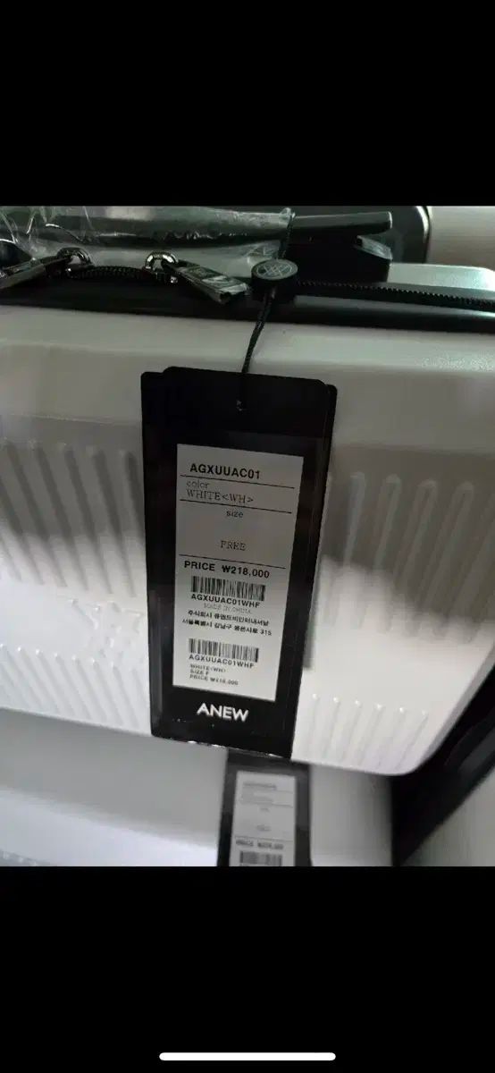 A 旅行用キャリアー