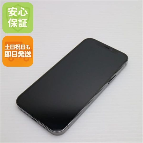 【即日発送】iPhone 12 Pro 128GB グラファイト SIMフリー Amazon | 【整備済み品】 Apple iPhone 12 Pro 128GB