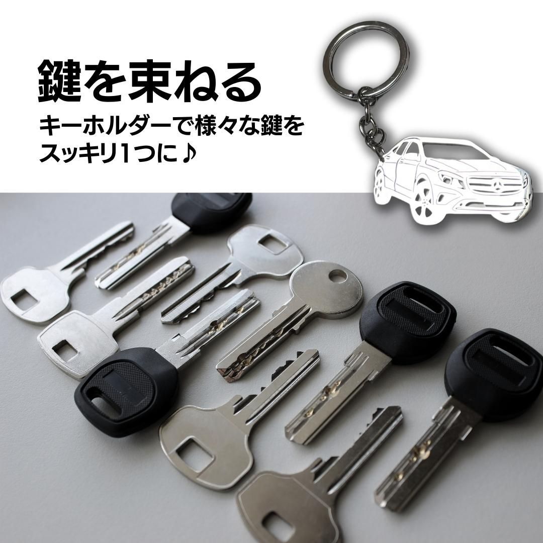 ベンツ キーホルダー メルセデスベンツ アクセサリー シルバー 鍵