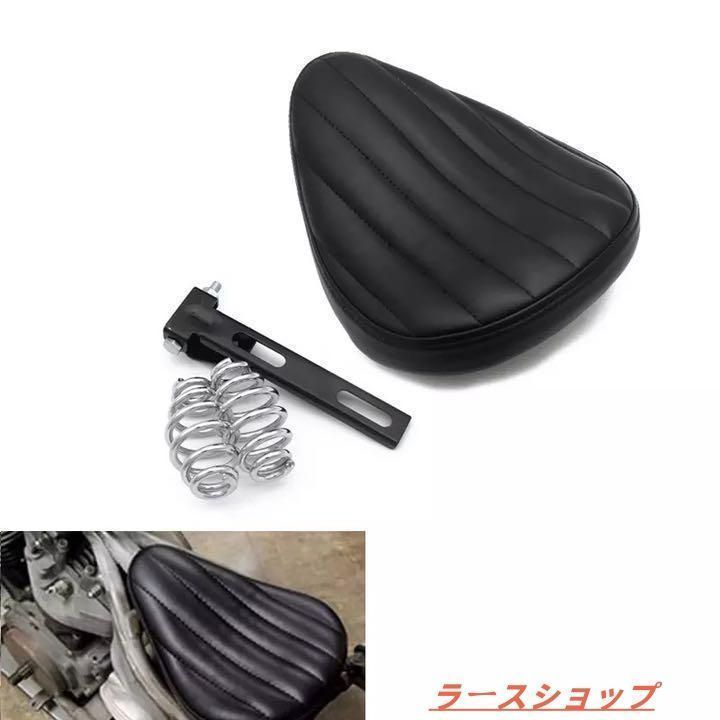 汎用ソロシート　新品未使用 新品 ☆汎用 ソロシート 汎用品です - メルカリ