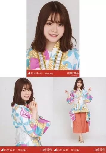 乃木坂46 生写真 山﨑怜奈 71bOHOasMrL._UF350,350_QL50_.jpg