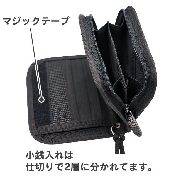 財布 二つ折り ネックストラップ付き OUTDOOR アウトドアプロダクツ