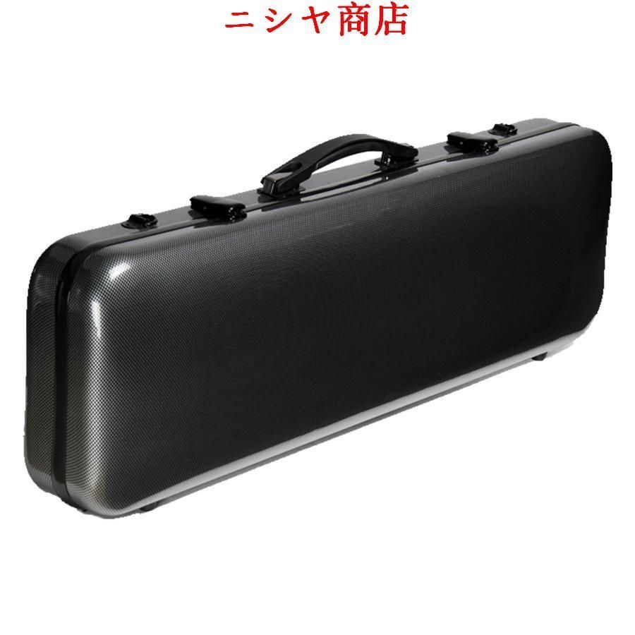 4|4フルサイズ バイオリンケース プロ ハードバイオリンケース 湿度計内蔵 ぬいぐるみインテリア カーボンファイバー ヴァイオリンボックス 軽量 ヴァイオ