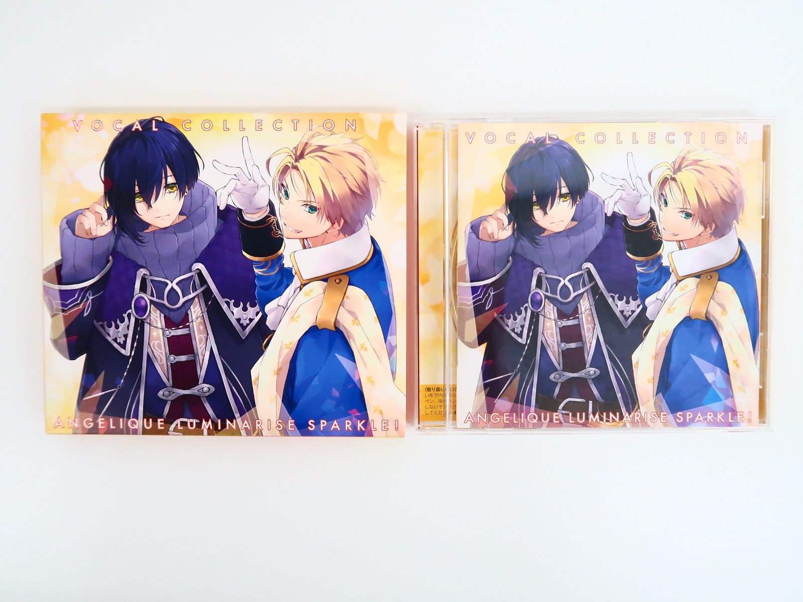 アンジェリーク ルミナライズ 3rd step☆特典付：CD | ステラワース