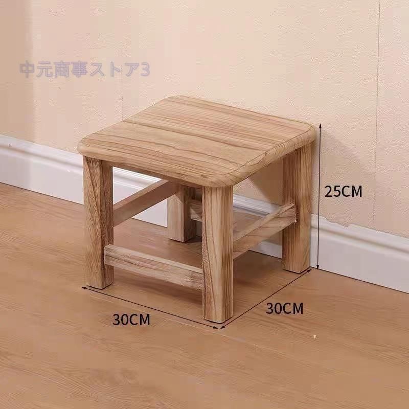 木製スツール 収納付き 引き出し付き 木製 スツール 収納 収納ボックス 収納スツール