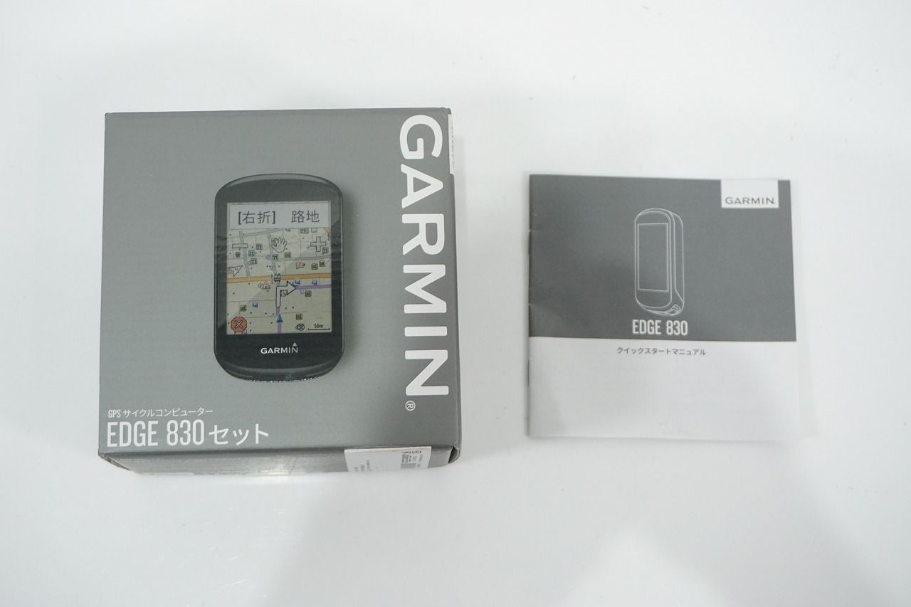 GARMIN 「ガーミン」 EDGE 830 セット サイクルコンピューター 
