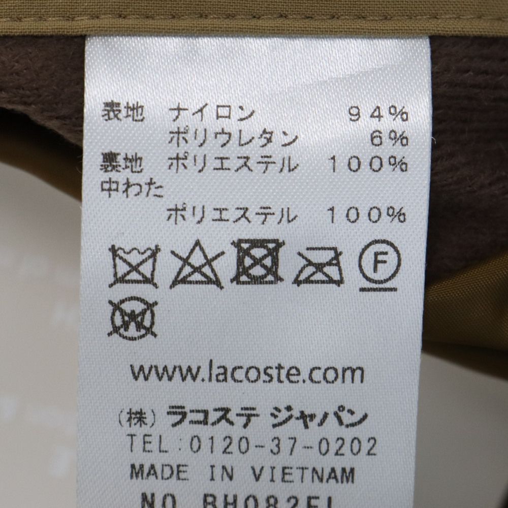 LACOSTE (ラコステ) MILITALY BIG COAT ミリタリー ビッグコート