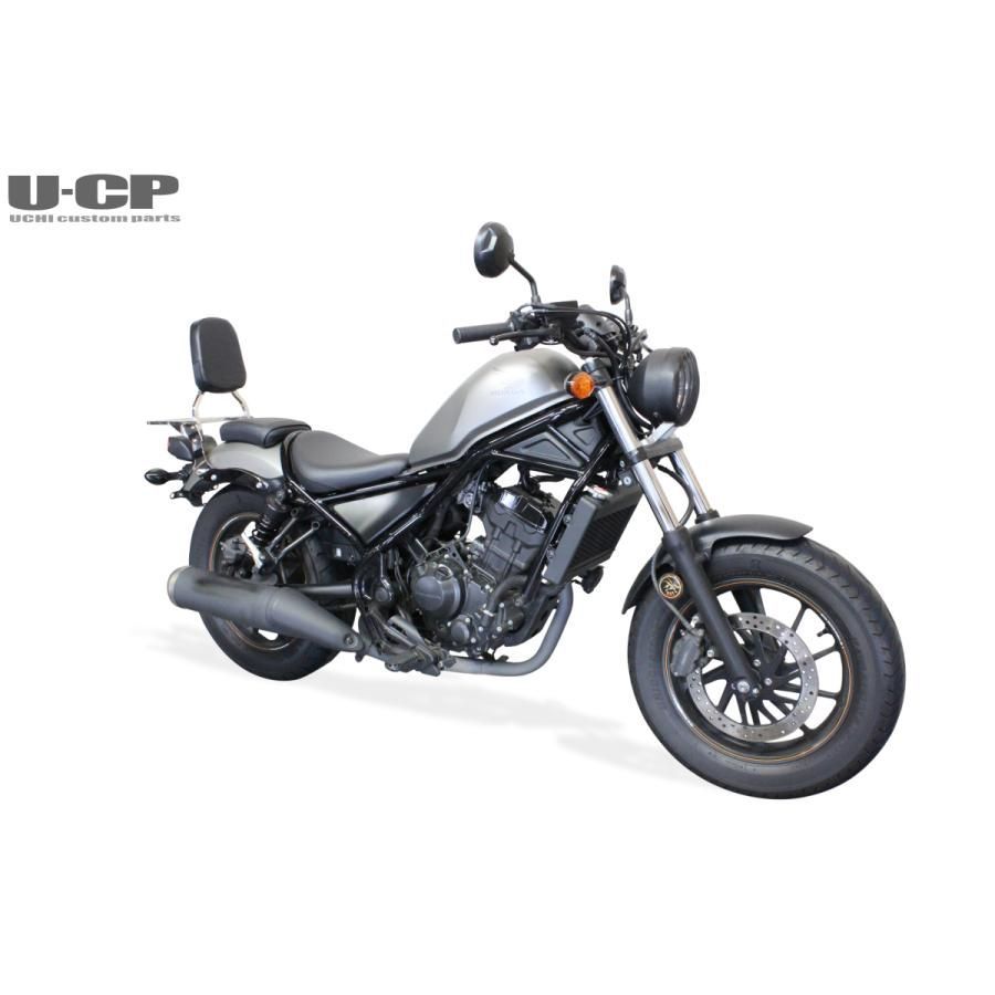 U-CP ステンレス バックレスト キャリア付 HONDA ホンダ レブル250 (MC49) レブル500 (PC60 '17～)