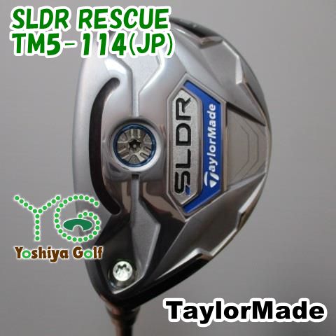通販限定 レフティーユーティリティ テーラーメイド SLDR RESCUE/TM5-114(JP)/S/21[102337]