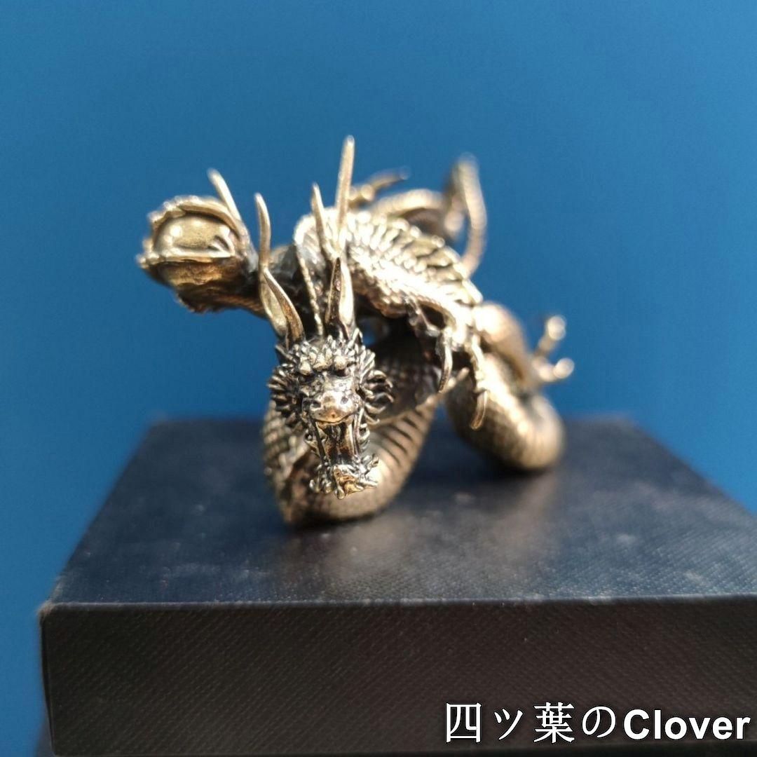 銅製 神龍 中国龍 鎮宅 辟邪 開運 風水 招財 装飾品 工芸品 置物