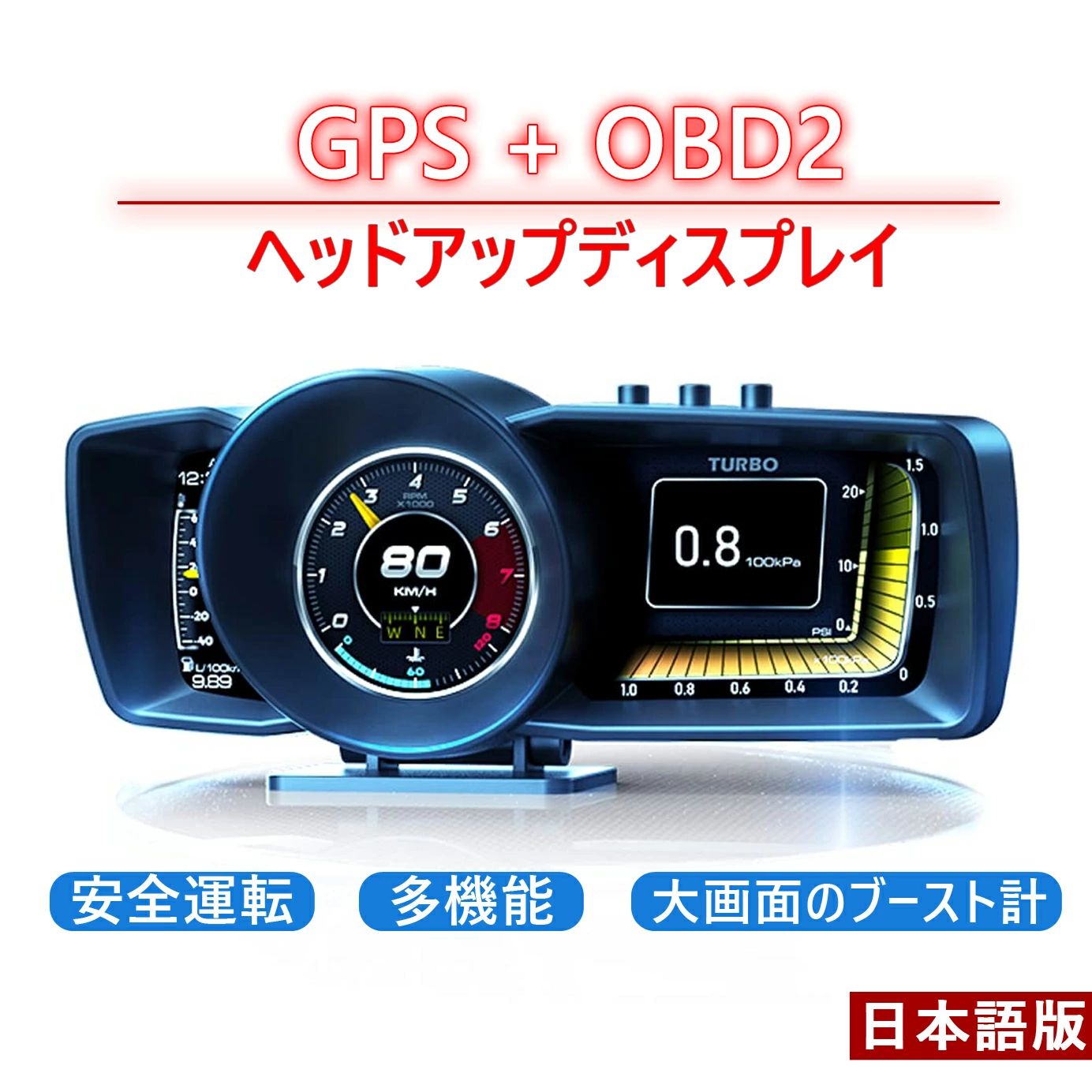 かおりん様専N-BOX LEDシフトゲートイルミ パドル付用 レインボー