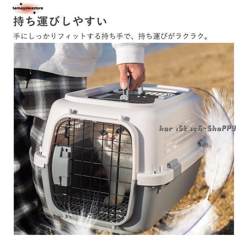 コンテナ