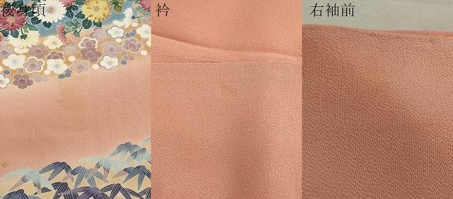訪問着　作家物　辻が花　暈し染め　鬼しぼ縮緬　正絹　逸品　落款 平和屋着物▽訪問着 作家物 草花文 暈し染め 鬼しぼ縮緬 正絹