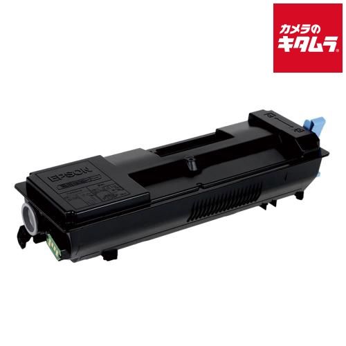 エコリカ エプソン LPB3T27対応リサイクルトナーカートリッジ