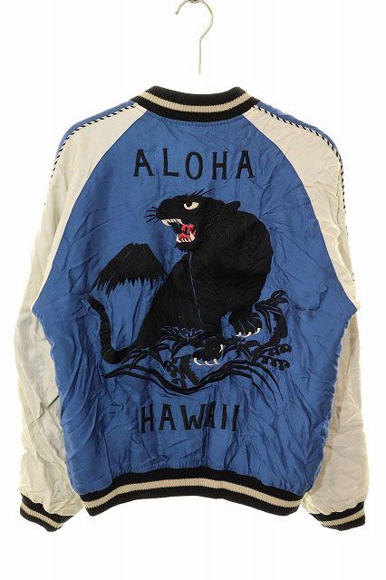 希少 東洋エンタープライズ SUKA ALOHA HAWAII HONOLULU 東洋エンタープライズ TOYO ENTERPRISE MID 1950s STYLE