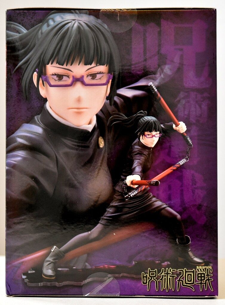 コトブキヤ ARTFX J 呪術廻戦 【禪院真希/INZEN MAKI】 呪術廻戦 特典