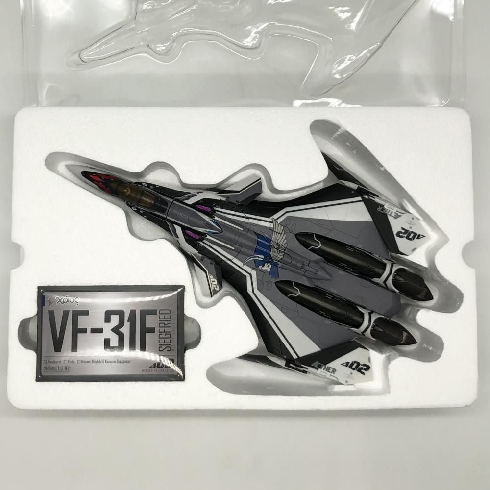 【中古】開封 ﾊﾞﾝﾀﾞｲ ﾏｸﾛｽΔ DX超合金 VF-31F ｼﾞｰｸﾌﾘｰﾄﾞ ﾒｯｻｰ･ｲｰﾚﾌｪﾙﾄ機[17]