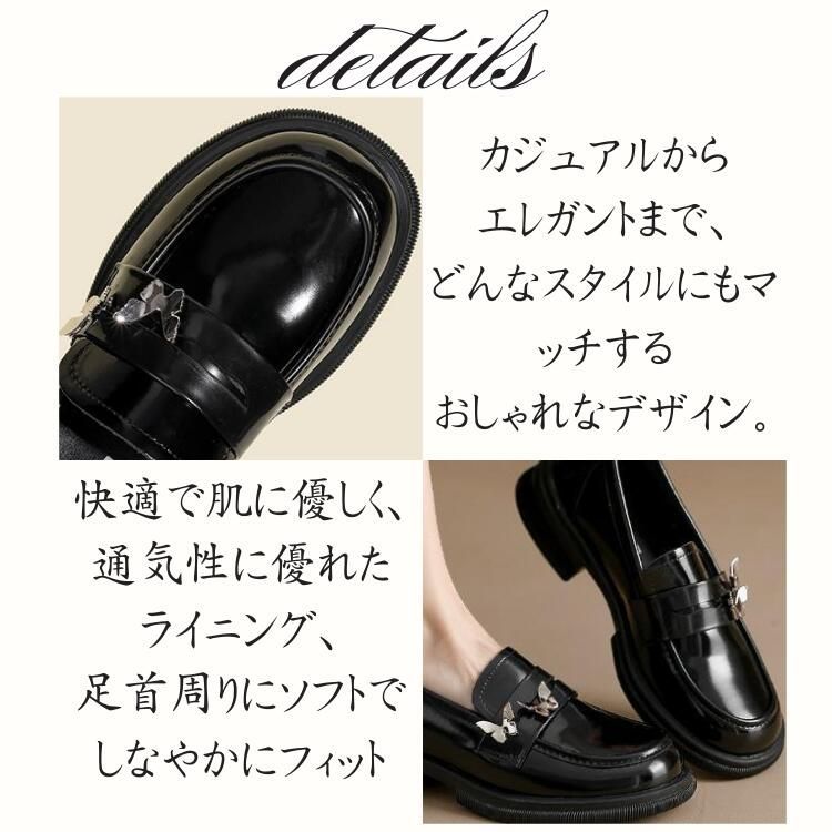 学生 PUレザー