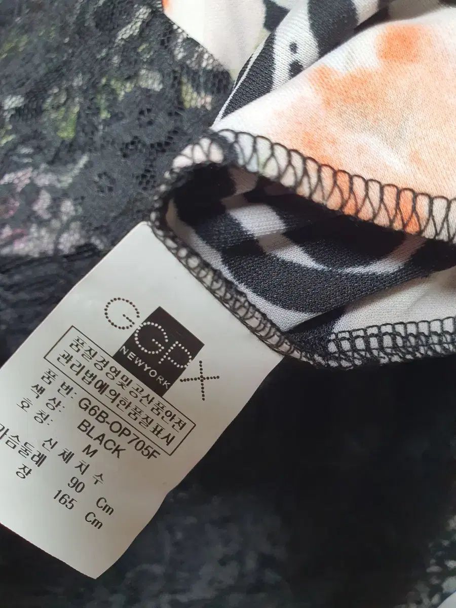 ワンピース