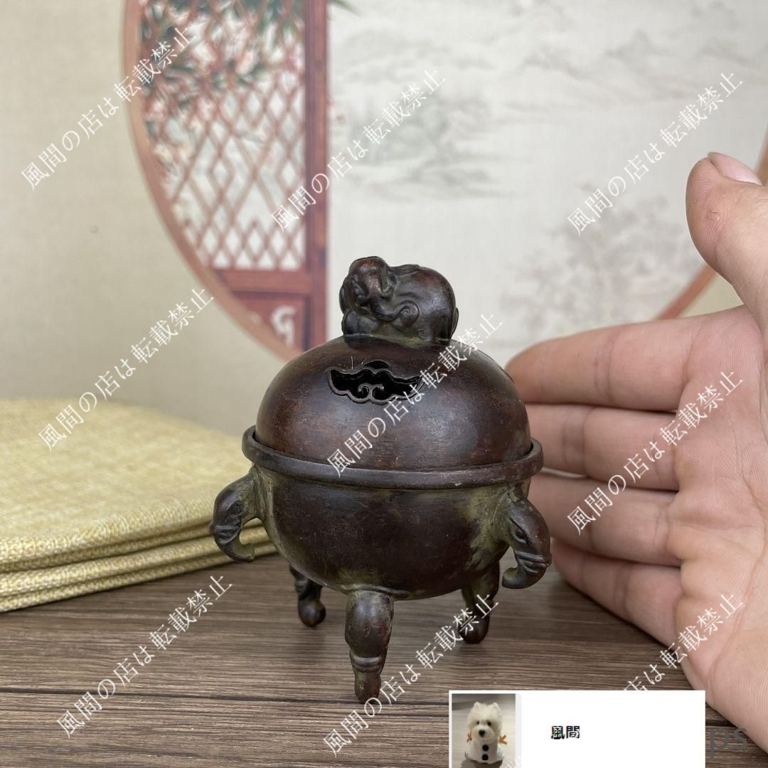 銅製 香炉 三足祥雲薫炉 卓上炉 沈香炉 檀香炉 茶道香炉 工芸品 置物 銅製 『檀香炉』 三足炉鼎 香薫炉 香道具 茶道具 工芸品 置物