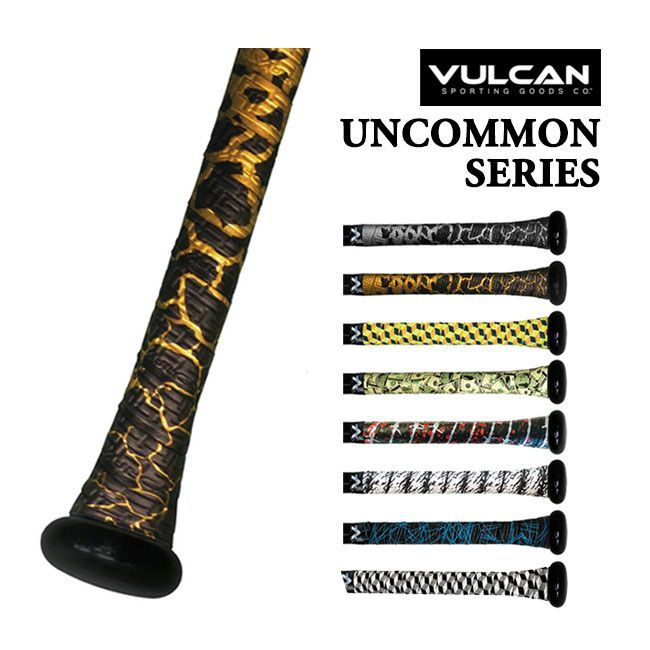 【厚さ 1.00mm】 VULCAN(バルカン) UNCOMMON SERIES バット用 グリップテープ 野球 ベースボール バットアクセサリー　1本入 【メール便発送】