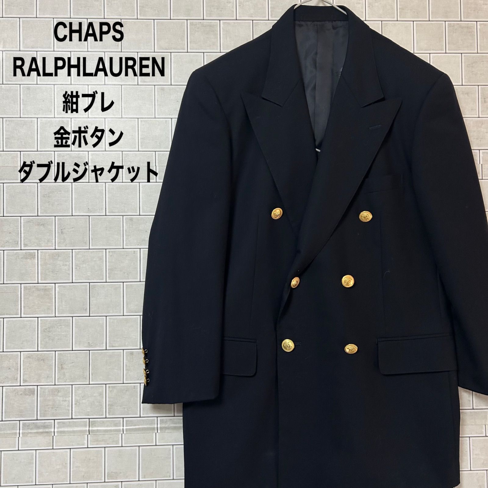美品✨CHAPS RALPH LAUREN 紺ブレ　金ボタン ダブルジャケット CHAPS RALPHLAUREN 紺ブレ 金ボタン ダブルジャケット