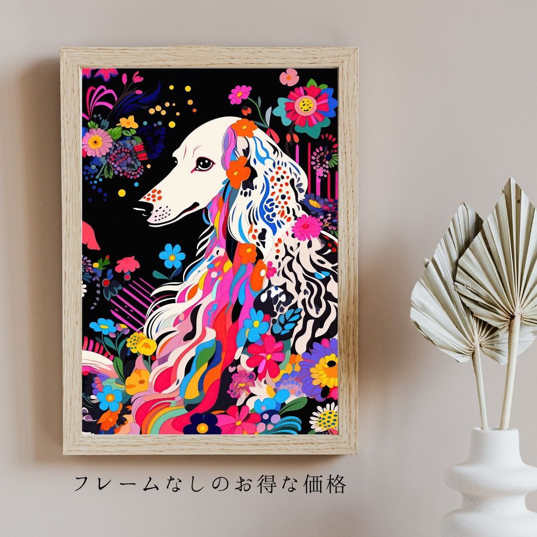 蝶犬戯舞 No.1ジークレー版画＊名入れOK！ No.4ジークレー ボストン