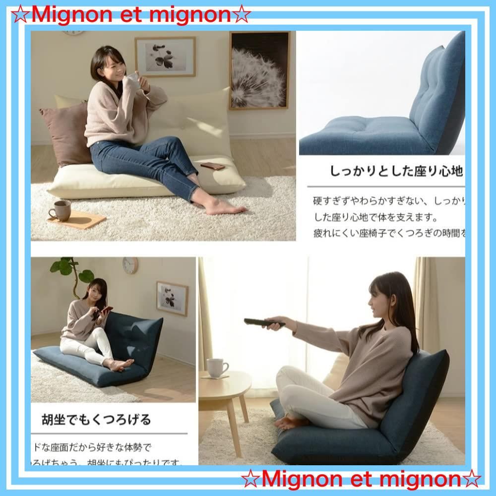 スピード発送 NANA 2人掛け ナナ スチール 金属 タスクブラウン ローソファー 背リクライニング 高反発 セルタン 日本製 A148a-582BR HOMU-JOURNEY_COM