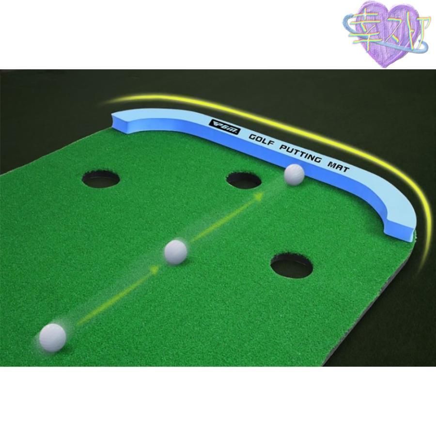 3m ゴルフ練習器具