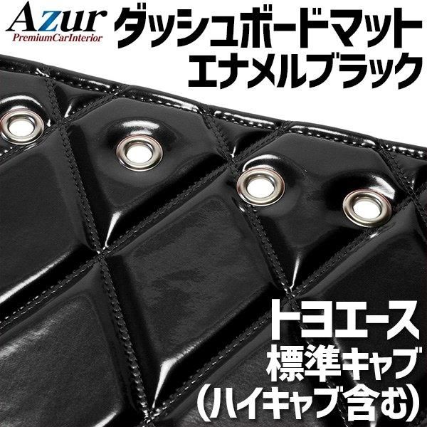 鹿島アントラーズベンチコート 鹿島アントラーズ ベンチコート 【公式通販】