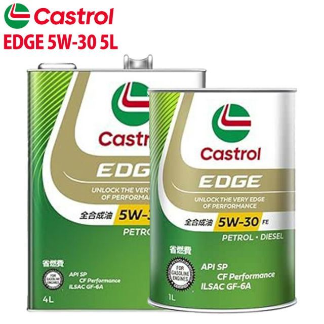 Castrol カストロール エンジンオイル EDGE 5W-30 20L×1本