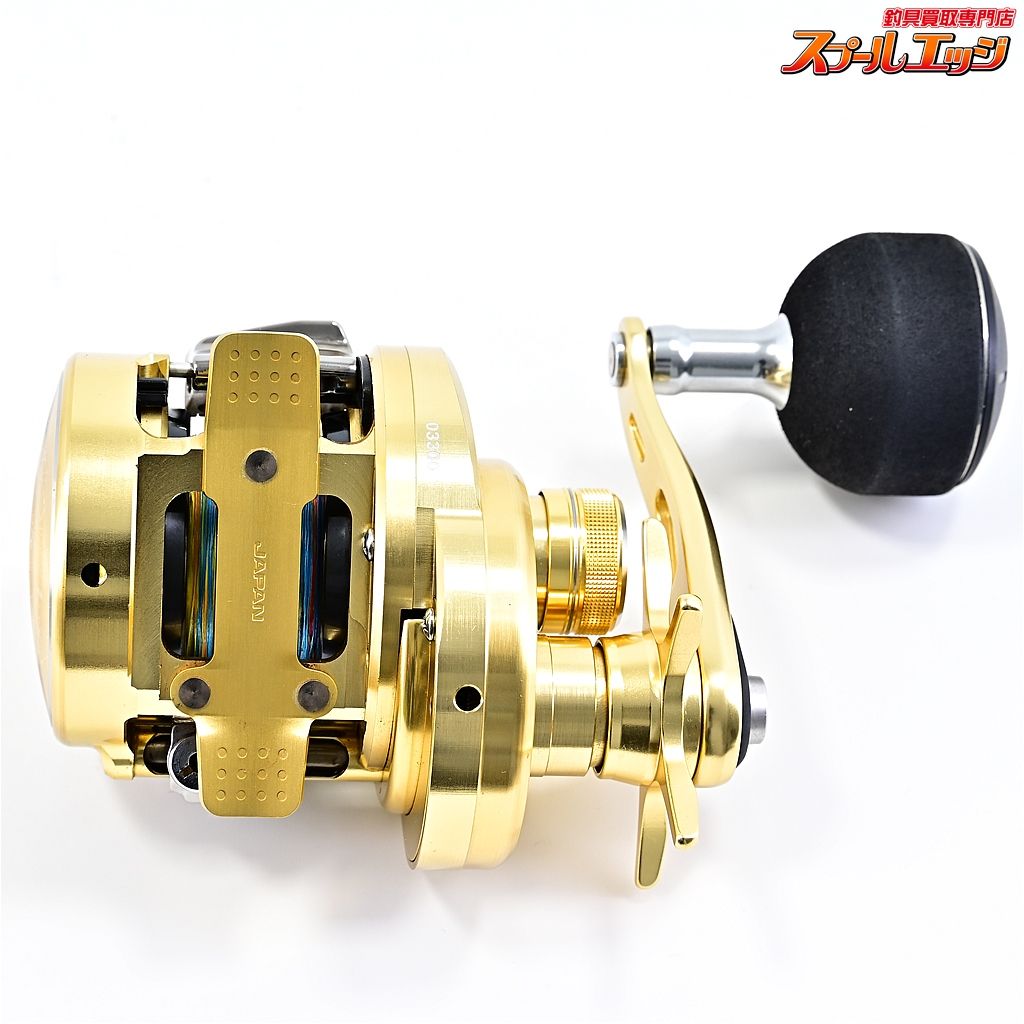 14オシアコンクエスト 200