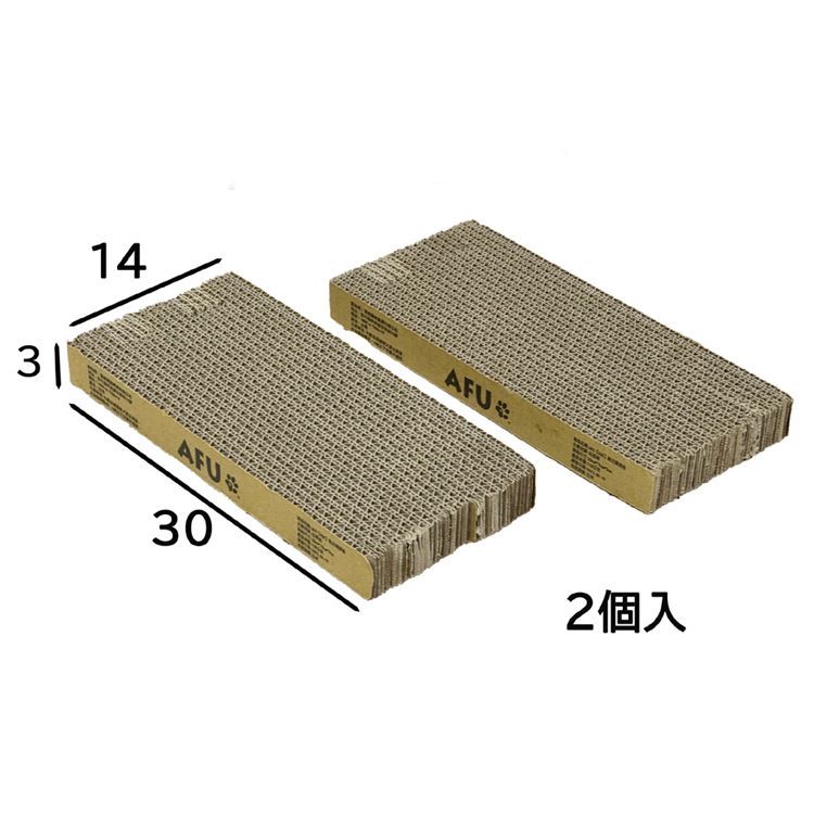 5個