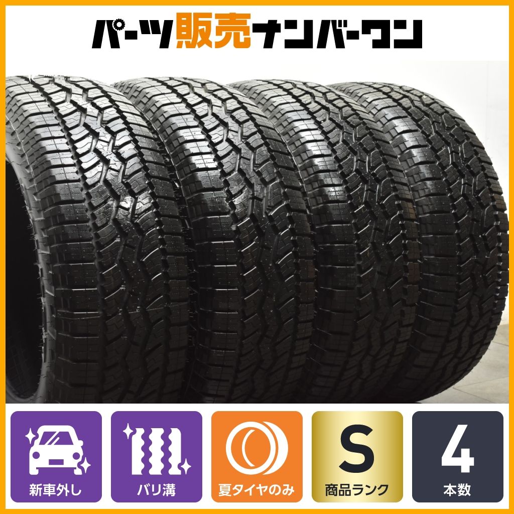 新車外し MICHELIN LATITUDE TOUR HP 265/60R18 18インチ 夏タイヤ 4本 