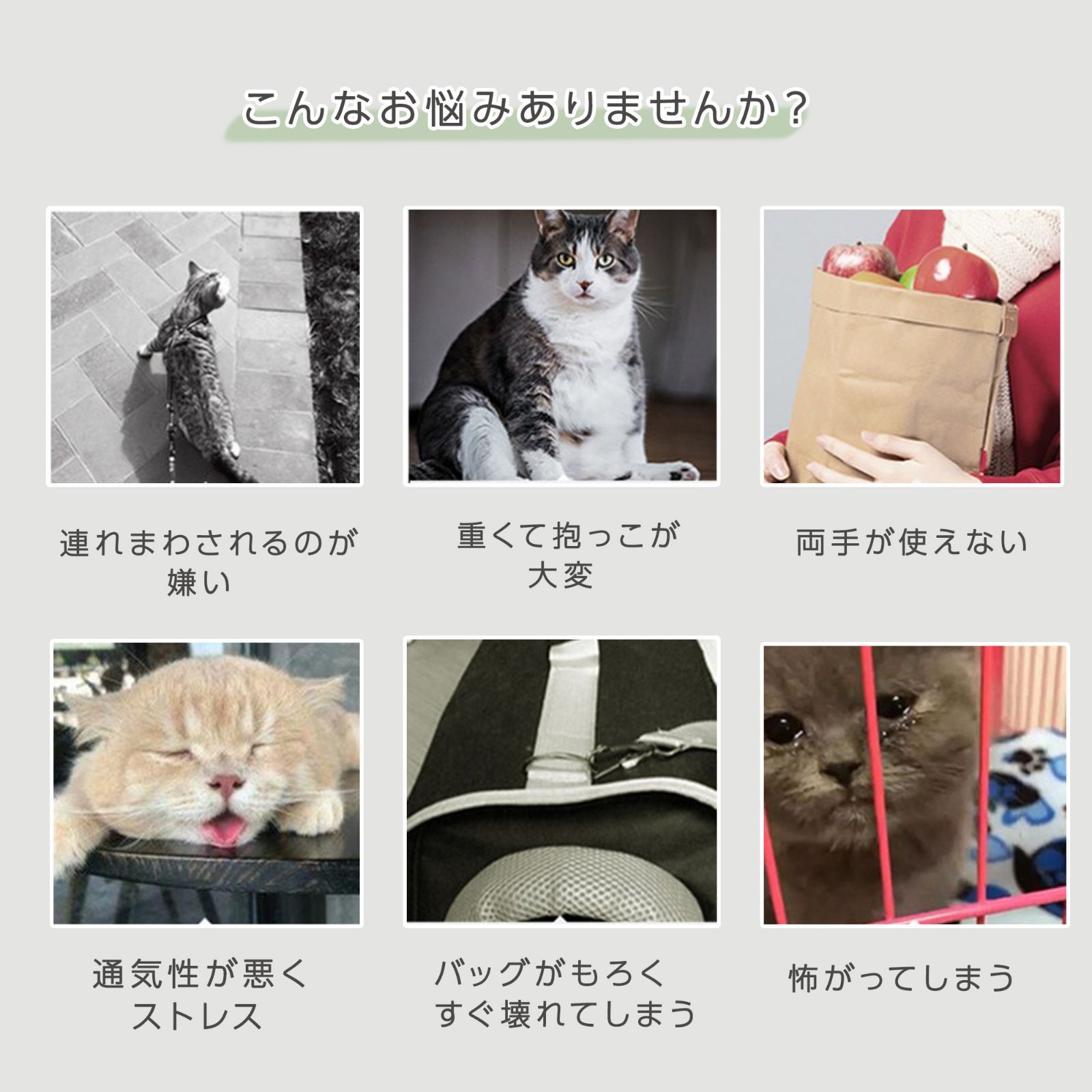 ラタン素材 丈夫で軽量