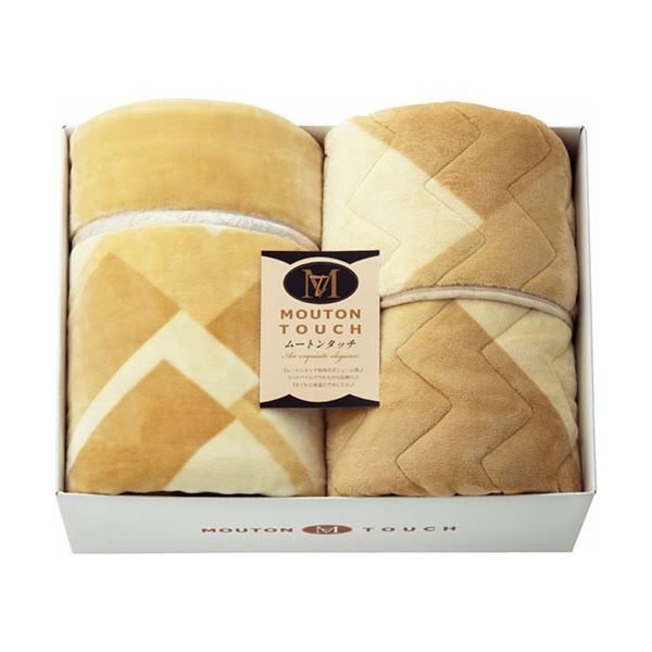 ムートンタッチ マイヤー毛布-敷パット 毛布140×200cm 敷パット100×200cm L9055539