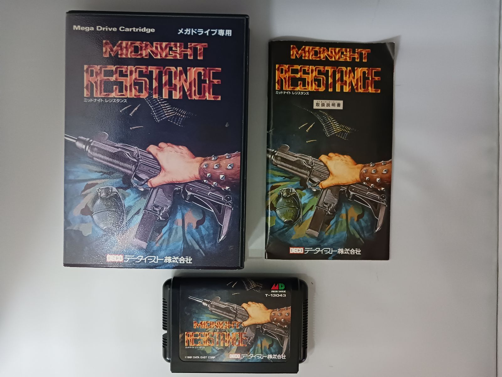 メガドライブ MD ミッドナイト レジスタンス 箱説付き