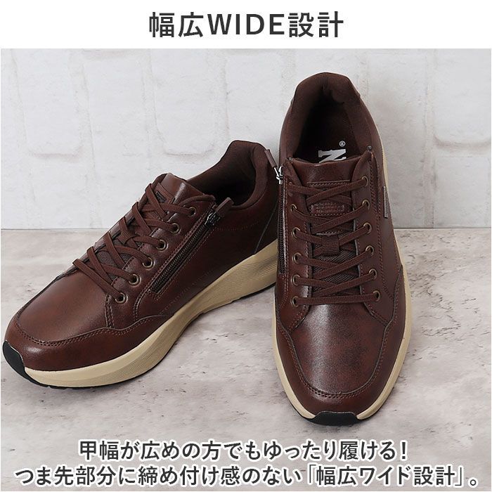 ☆ BLACK ☆ 26.5cm ☆ EDWIN メンズ 透湿・防水 スニーカー EDWIN