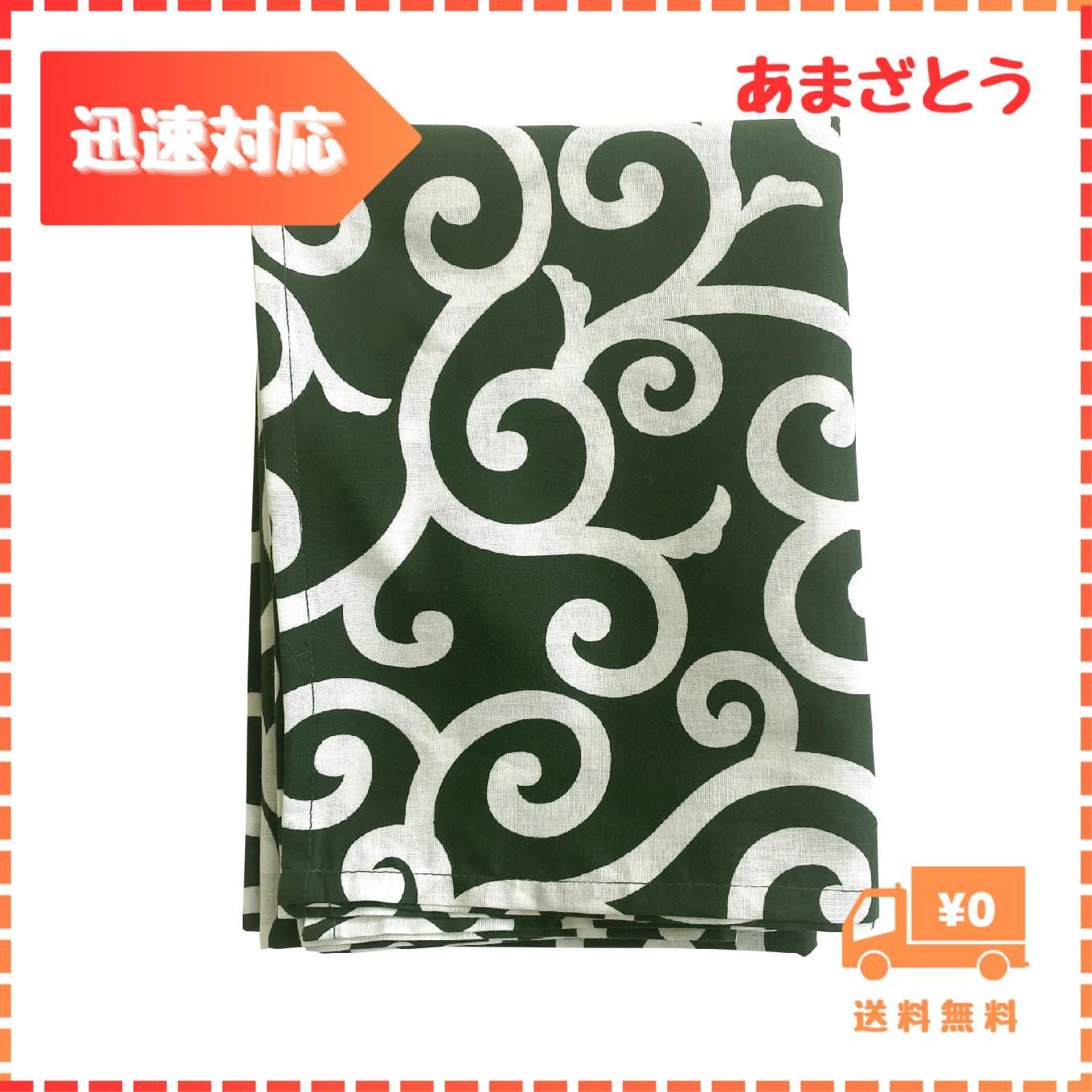 迅速発送】唐草模様 風呂敷 100cm 三巾 風呂敷 綿 唐草 泥棒 泥棒柄 吉祥文様 綿100% 100センチ 100c ふろしき 大判 日本製  大判 唐草風呂敷 (緑) - メルカリ