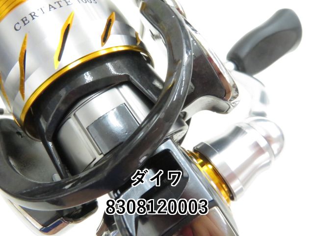 DAIWA - 13セルテート 1003 13 セルテート 1003のスペック | 釣りクラウド