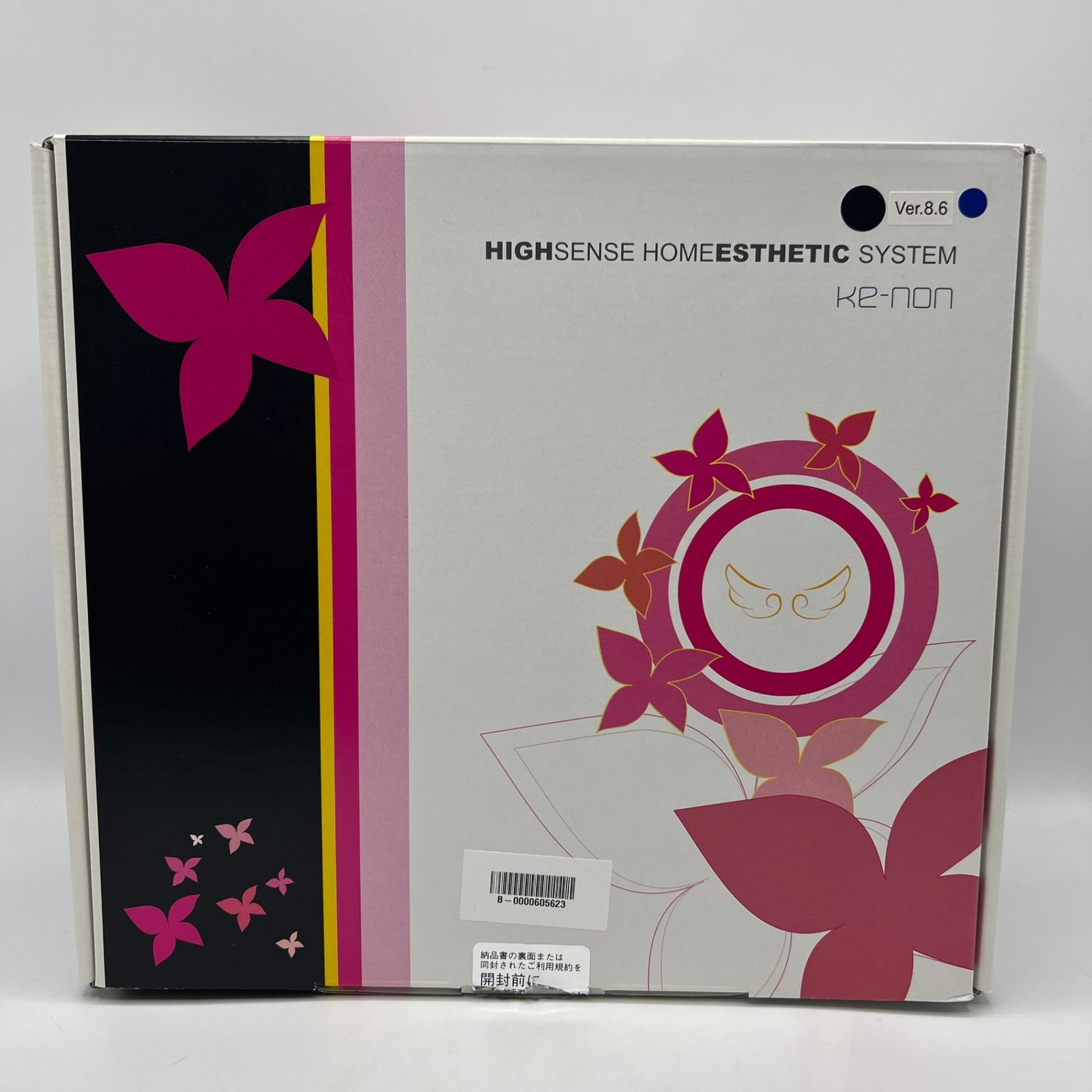 スーパー カートリッジ付き