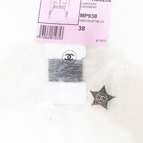 シャネル CHANEL 14A P49680 K06252 MP938 補修糸 替えボタン