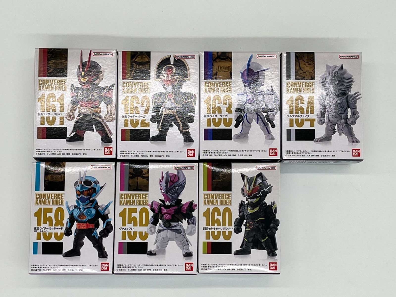 コンプリートセット CONVERGE KAMEN RIDER 27 仮面ライダー 全7