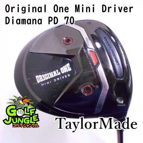 Diamana PD 70 S 1W テーラーメイド Diamana™ PD Series｜三菱ケミカル ゴルフシャフト