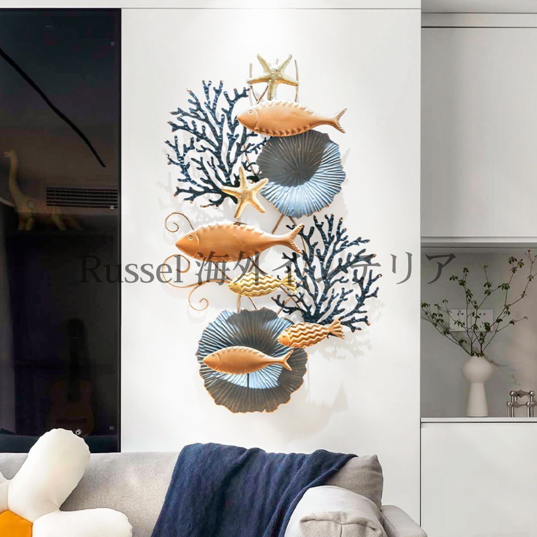 装飾品